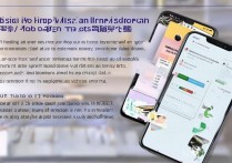 vivox7能装阴阳师吗？安装教程有吗？