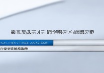 苹果激活锁怎么查询官网？官方渠道查激活锁步骤有哪些？