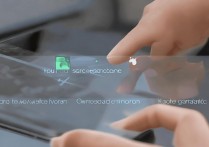 vivox6plusa怎么截屏？vivox6plusa截屏快捷键方法