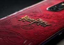 Redmi Note 12 Turbo哈利波特版背壳材质是什么？
