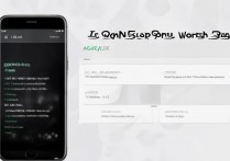 iQOONeo5s值得买吗？优缺点实测后真实体验如何？