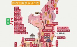 陕西旅游自由行，如何玩转古都魅力？