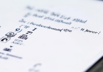 vivoy51a手机忘记锁屏密码怎么开锁？