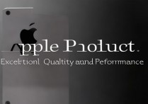 苹果产品到底怎么样？好不好用？真实体验如何？