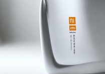 小米洗手机