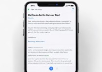 苹果电量百分比怎么设置？iOS隐藏开关在哪找？