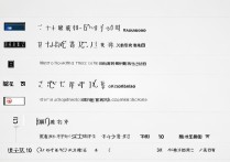 淘票票怎么绑定优酷账号？关联教程步骤详解