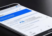 华为荣耀9怎么彻底删除已下载软件？