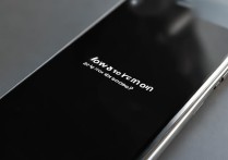 三星n719手机黑屏没反应，怎么点亮屏幕？