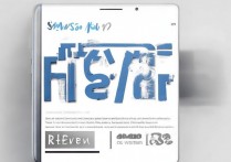 三星a7评价怎么样？三星a7值得购买吗？