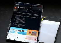 华为手机OTG功能怎么用？连接U盘/键盘需要开启吗？