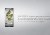 华为手机重启怎么办？华为手机老是自动重启是什么原因