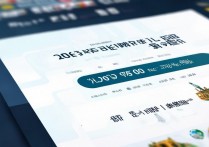 2018世界杯支付宝集卡什么时候开奖？开奖时间是什么时候？