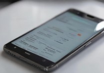 华为Mate8如何自动归类文件？手机智能整理方法