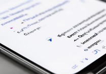 oppo手机如何开启或切换到2g网络模式？