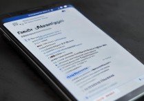 三星手机更新版本后，软件下载失败怎么办？