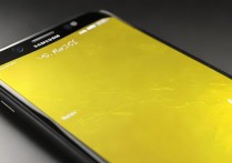 三星S7屏幕发黄是什么原因导致的？