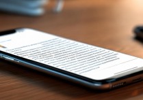 苹果5密码输错停用后，如何不恢复出厂设置解锁？