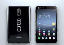 oppo对比vivo