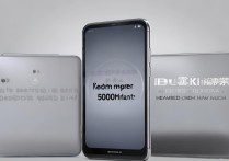 Redmi K50至尊版电池容量真的是5000毫安吗？实测多少？