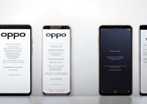 oppo手机怎么分牌子