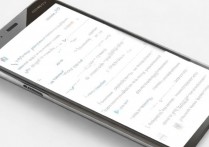 华为荣耀4怎么隐藏软件？荣耀手机隐藏应用教程