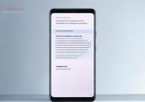 华为手机瀑布流怎么关闭，如何彻底关闭华为手机瀑布流设置