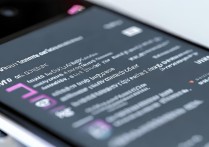 华为手机色温调节在哪设置？怎么自定义屏幕冷暖色调？