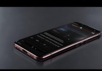 华为手机立体声怎么调？华为手机立体声设置方法