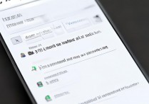 三星 s7 怎么拖出黑名单？三星 s7 黑名单在哪里移除？