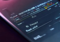 三星s6音效怎么调才好听？低音增强+均衡器设置技巧