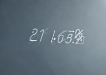 vivo rom怎么看手机剩余电量百分比？