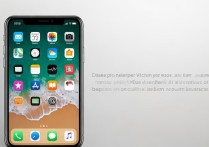 苹果手机主屏怎么设置成横屏显示？