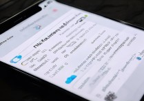 苹果手机内存不够用，怎么扩展或增加内存空间？