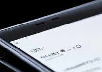 oppo手机自动开关机在哪里设置