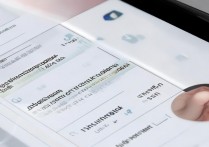 华为手写键盘怎么设置，华为手机手写输入法在哪里设置