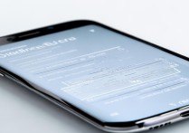 手机显示iphone已停用