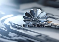 华为剥离荣耀背后，究竟藏着怎样的战略考量？