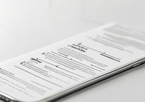 苹果7微信不振动怎么办？开启振动设置步骤详解