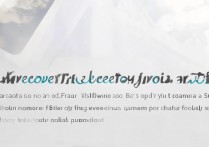 三星手机系统文件夹误删怎么恢复？