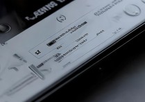 三星s8怎么切换账户，三星s8多账户切换方法