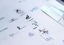 三星状态栏怎么改图标？状态栏图标修改教程