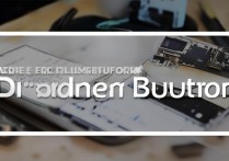 苹果4开机键失灵了怎么修？教你几招快速解决！