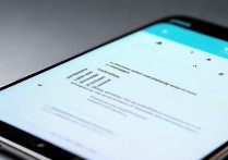 oppo 手机怎么换字体