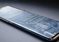 三星s8怎么屏幕透明？开启透明效果教程在这里