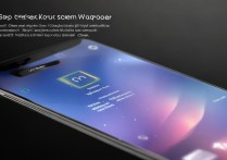 vivo怎么换锁屏壁纸