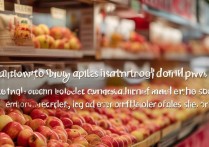 港行苹果怎么买最划算？渠道和售后要注意什么？