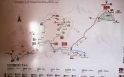 光雾山风景区介绍