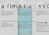 华为5c如何设置才能使用联通4G网络？