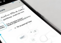 三星GTS7572手机PIN码怎么设置？忘记初始PIN怎么办？